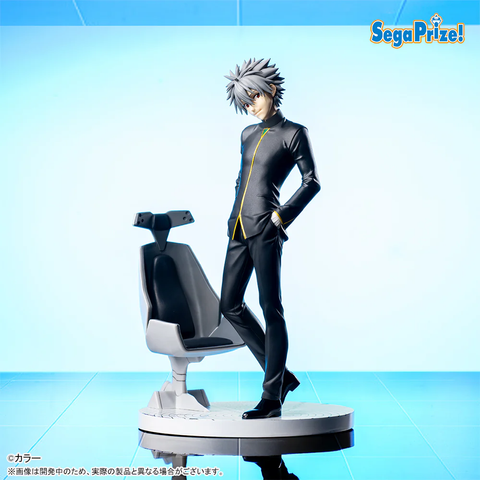 Кавору Нагіса "Євангеліон" | Rebuild of Evangelion Luminasta Nagisa Kaworu Commander Uniform Ver.2 F-000102 фото