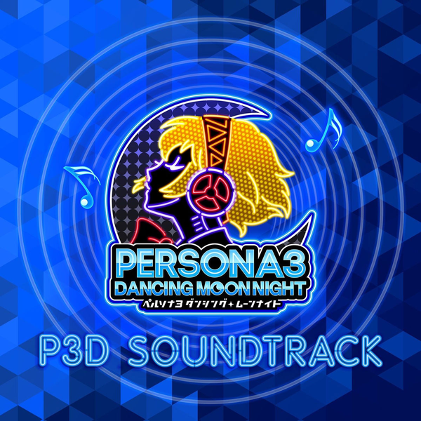 Персона 3 | Persona 3: Dancing in Moonlight Splatter Blue Vinyl V-000012 фото