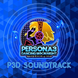 Персона 3 | Persona 3: Dancing in Moonlight Splatter Blue Vinyl V-000012 фото 5