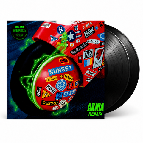 Акіра | Akira Remix Vinyl Geinoh Yamashirogumi 2LP Edition V-000078 фото