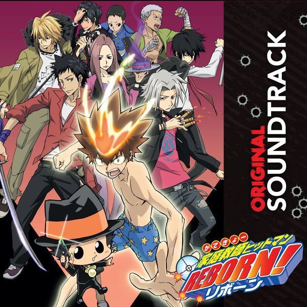 Вчитель-мафіозі Реборн! | HITMAN REBORN Original Soundtrack Vinyl V-000013 фото
