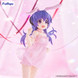 Higurashi: When They Cry - Sotsu BiCute Bunnies Hanyu  F-000001 фото 5