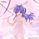 Higurashi: When They Cry - Sotsu BiCute Bunnies Hanyu  F-000001 фото 4