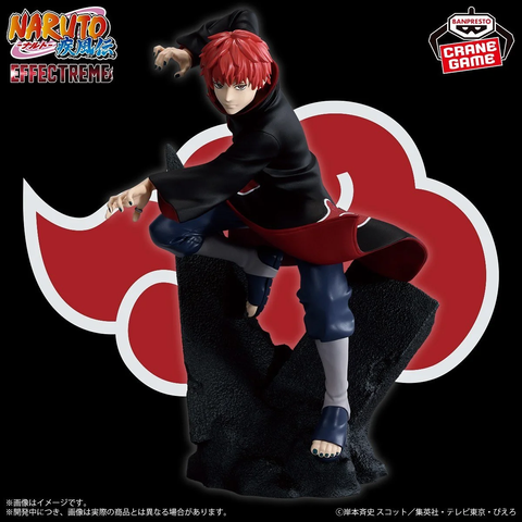 Сасорі "Наруто" | Naruto Shippuden EFFECTREME SASORI F-000233 фото