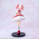 Мадока Канаме "Дівчинка-чарівниця Мадока" | SEGA Puella Magi Madoka Magica Luminasta Madoka Kaname F-000116 фото 6
