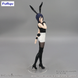 Reze  Chainsaw Man BiCute Bunnies PVC Statue F-000003 фото 1