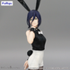 Reze  Chainsaw Man BiCute Bunnies PVC Statue F-000003 фото 2