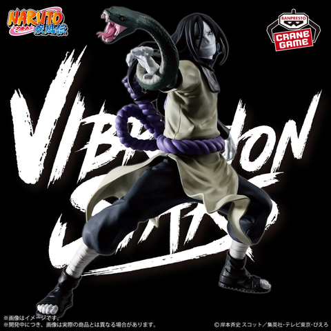Орочімару "Наруто" | Orochimaru Naruto Shippuden VIBRATION STARS Senju Tobirama & Orochimaru F-000234 фото