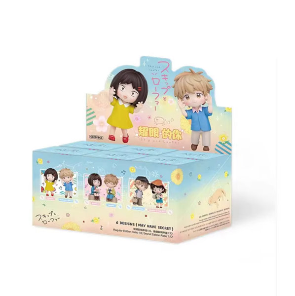 "Геть неробство!" | Skip And Loafer: Blind Box B-000003 фото