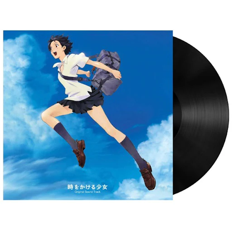 Дівчина, що підкорила час | The Girl Who Leapt Through Time Movie Original Soundtrack V-000001 фото