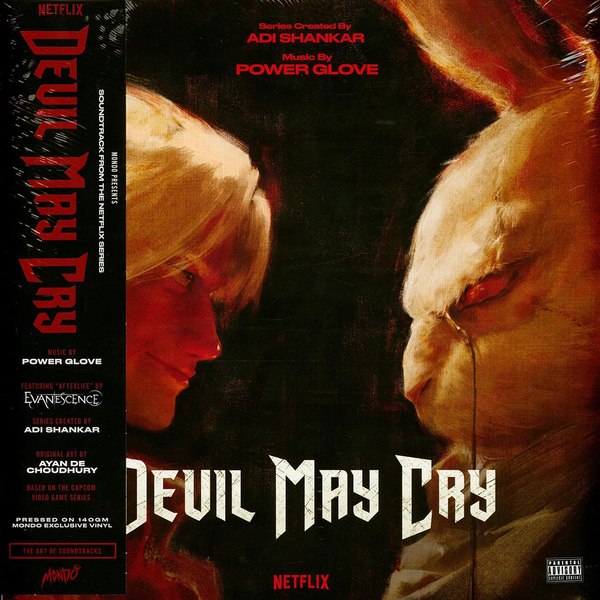 Диявол теж може плакати | Devil May Cry OST Netflix Series Power Glove  V-000081 фото