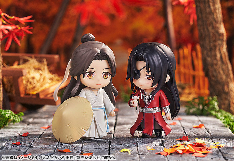 Сє Лянь "Благословення небожителів" | Nendoroid Heaven Official's Blessing Xie Lian F-000053 фото