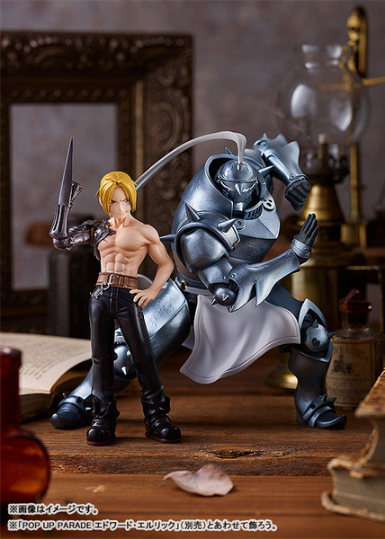 Альфонс Елрік "Сталевий алхімік" | POP UP PARADE Fullmetal Alchemist Alphonse Elric Complete Figure F-000054 фото