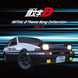 Ініціал Ді | Initial D Theme Songs Collection Volume 2 V-000050 фото 2