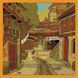 Наруто | Village Hidden in the Lofi Rifti Beats V-000016 фото 2