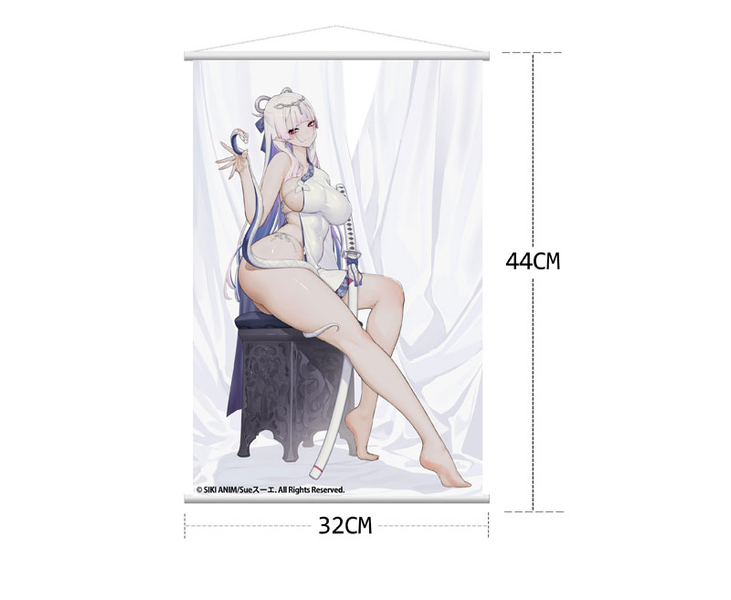 Aojiro Hebi no Iro 1/7 Complete Deluxe Edition  F-000029 фото