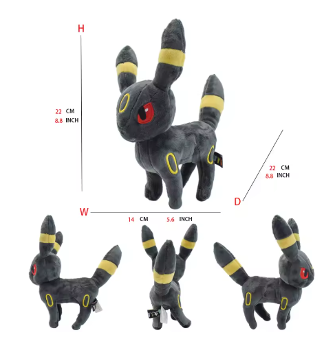 Амбреон "Покемон" | Umbreon Plush Pokemon M-000013 фото