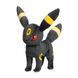 Амбреон "Покемон" | Umbreon Plush Pokemon M-000013 фото 1