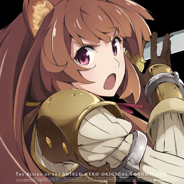 Сходження Героя Щита | The Rising Of The Shield Hero Original Soundtrack Vinyl Kevin Penkin V-000114 фото