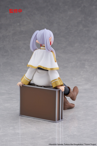 Frieren: Beyond Journey's End PVC Statue Desktop Cute Figure Frieren Trunk Case Ver.  F-000012 фото