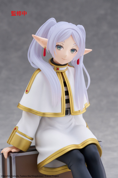 Frieren: Beyond Journey's End PVC Statue Desktop Cute Figure Frieren Trunk Case Ver.  F-000012 фото