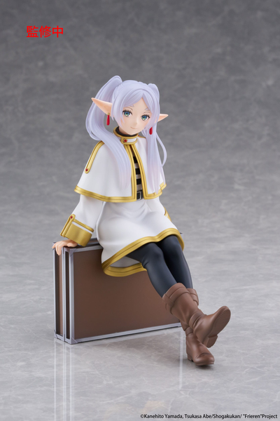 Frieren: Beyond Journey's End PVC Statue Desktop Cute Figure Frieren Trunk Case Ver.  F-000012 фото