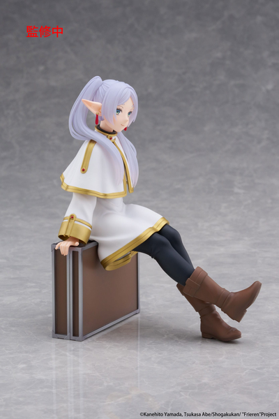 Frieren: Beyond Journey's End PVC Statue Desktop Cute Figure Frieren Trunk Case Ver.  F-000012 фото