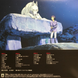 Принцеса Мононоке | Princess Mononoke Soundtrack Album  V-000023 фото 2