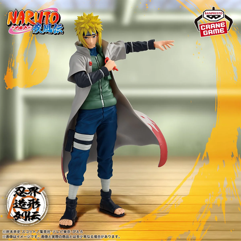 Мінато Намікадзе "Наруто" | Minato Namikaze  "Naruto Shippuden" Ninja World Sculpting Legend  F-000030 фото