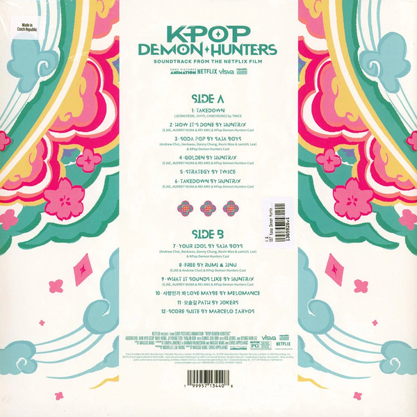 Кпоп-мисливиці на демонів | KPop Demon Hunters HUNTR/X Special Effect Vinyl Edition Record Store Day 2026 Limited V-000074 фото