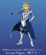 Лансер Артурія Пендрагон Король Лев "Фейт" | Fate/Grand Order -Divine Realm of the Round Table: Camelot-" Servant Lion King F-000104 фото 4