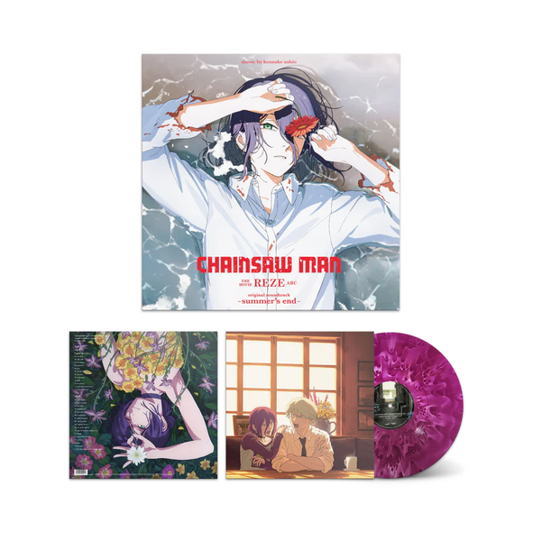 Людина-бензопила: Арка Резе | Chainsaw Man - The Movie: Reze Arc Soundtrack Summer's End Kensuke Ushio Cloudy Purple Edition V-000093 фото