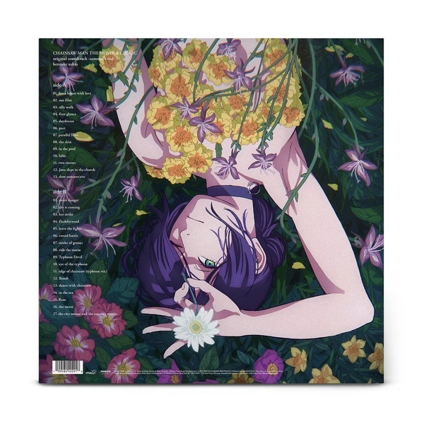Людина-бензопила: Арка Резе | Chainsaw Man - The Movie: Reze Arc Soundtrack Summer's End Kensuke Ushio Cloudy Purple Edition V-000093 фото