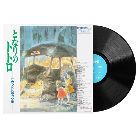 Мій сусід Тоторо | My Neighbor Totoro Soundtrack Album Vinyl V-000027 фото