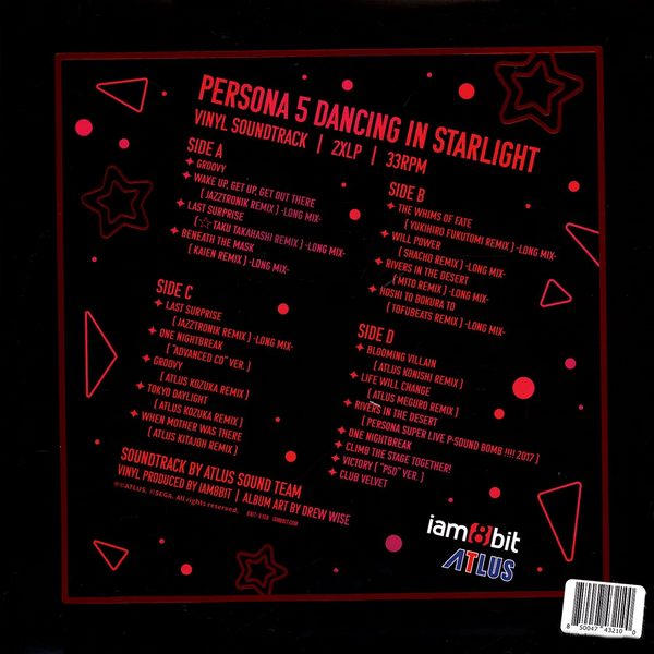 Персона 5 | OST Persona 5: Dancing In Starlight Atlus Sound Team Splatter Vinyl Edition V-000126 фото