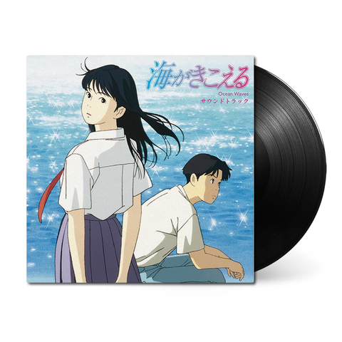 Тут чути океан | Ocean Waves Soundtrack Vinyl V-000028 фото
