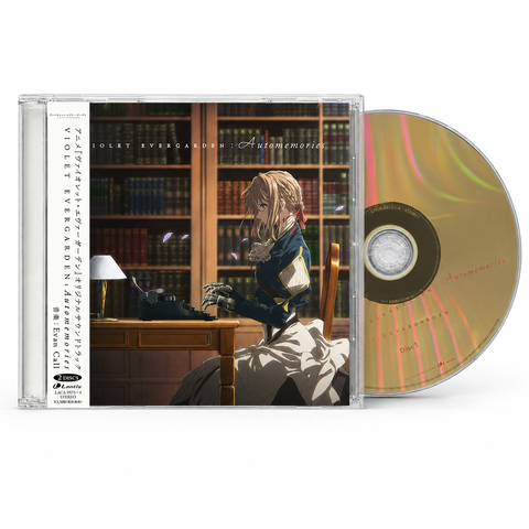 Вайолет Евергарден | CD Violet Evergarden Original Soundtrack by Evan Call CD-000005 фото