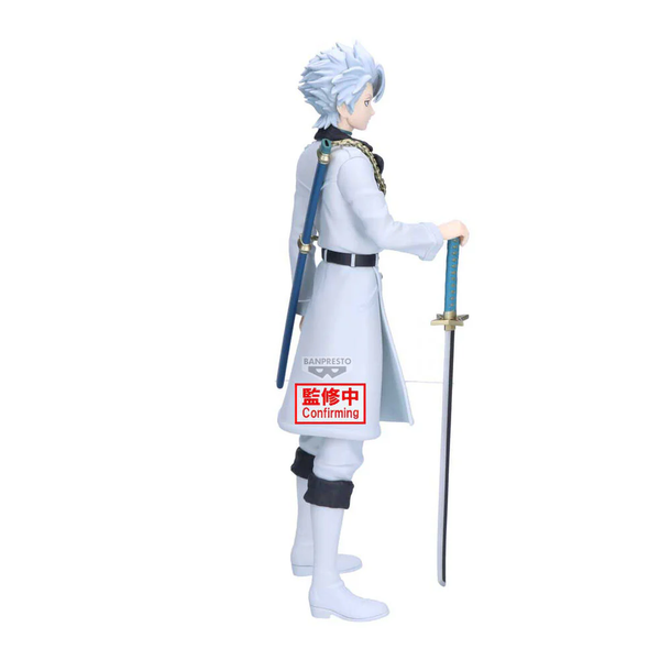 Тошіро Хіцугая "Бліч" | BLEACH MAXIMATIC TOUSHIRO HITSUGAYA F-000205 фото