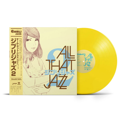 Джазові версія треків Студії Гіблі | All That Jazz Ghibli 2 Colored Edition V-000032 фото