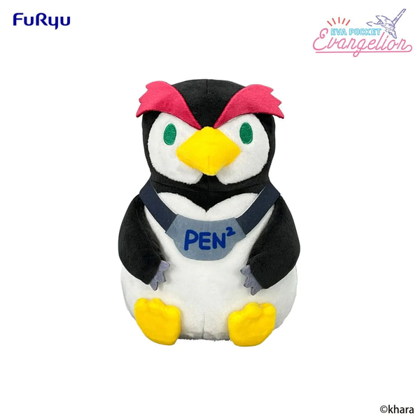Пен-Пен "Євангеліон" | Penpen Neon Genesis Evangelion EVA Pocket Plush M-000001 фото