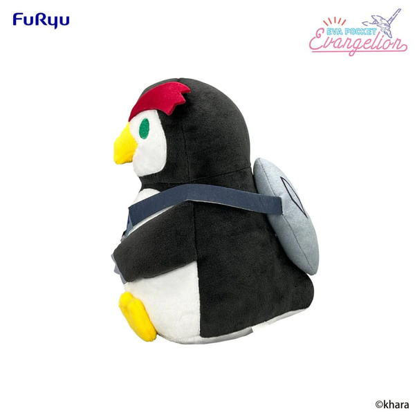 Пен-Пен "Євангеліон" | Penpen Neon Genesis Evangelion EVA Pocket Plush M-000001 фото