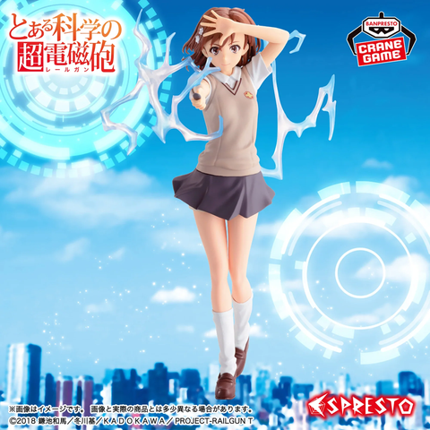 Місака Мікото "Певний науковий Рейлган" | A Certain Scientific Railgun ESPRESTO LEVEL5 Electromaster Misaka Mikoto F-000105 фото