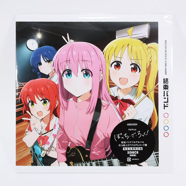 Рокер-одиначка! |  Bocchi the Rock! Kessoku Band Completely Limited Production Edition V-000043 фото