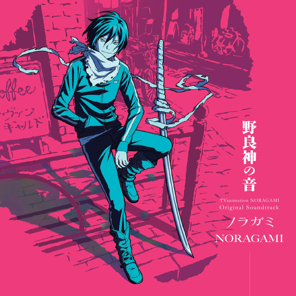 Безхатній Бог - Норагамі | NORAGAMI - Original Soundtrack Taku Iwasaki V-000036 фото