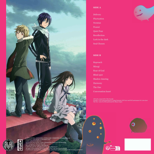 Безхатній Бог - Норагамі | NORAGAMI - Original Soundtrack Taku Iwasaki V-000036 фото
