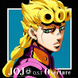 Неймовірні пригоди ДжоДжо | JoJo's Bizarre Adventure: OST Yugo Kanno Golden-Orange Edition V-000006 фото 2