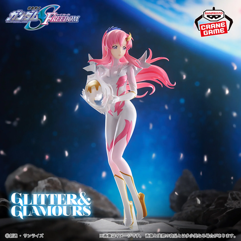 Лакус Кляйн "Мобільний воїн Гандам" | Mobile Suit Gundam SEED FREEDOM GLITTER&GLAMOURS Lacus Clyne Pilot Suit Ver. F-000073 фото