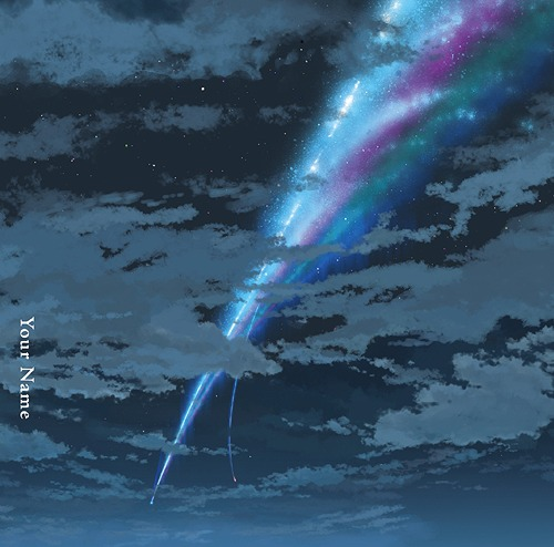 Твоє ім'я | CD Kimi no Na wa (Your Name.) RADWIMPS Regular Edition CD-000002 фото