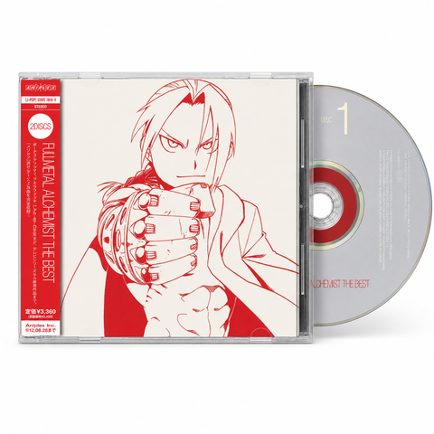 Сталевий алхімік | CD Fullmetal Alchemist The Best CD-000003 фото