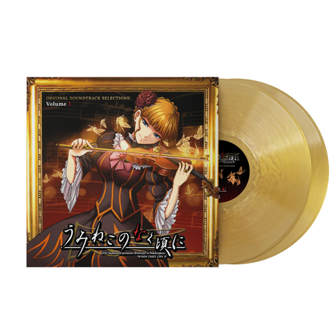 Коли плачуть чайки | Umineko no Naku Koro Ni Original Soundtrack Selections Volume 1 V-000007 фото